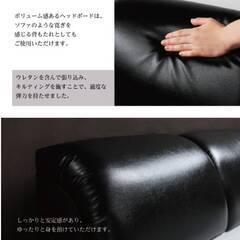 フレームのみ【アウトレット品】ダブル モダンデザイン 合皮レザー 