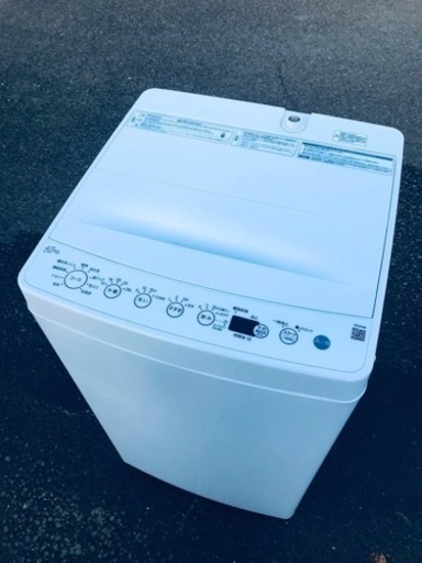 ET1152番⭐️ ハイアール電気洗濯機⭐️ 2022年式