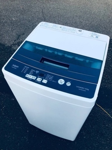 ET1153番⭐️ AQUA 電気洗濯機⭐️ 2019年式