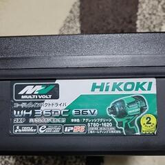 HiKOKI  WWH36DC (36v)インパクトドライバ