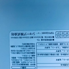 ET1154番⭐️ SHARP電気洗濯機⭐️