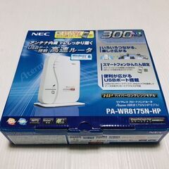 【取引決定】NEC Aterm ルーター WR8175(HPモデ...