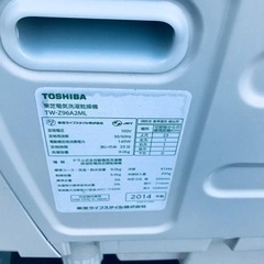 ET1164番⭐ 9.0kg⭐️ TOSHIBAドラム式洗濯乾燥機⭐️