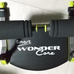 WONDER Core Smart