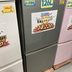 38灯 somabito 限定 38explore ソマビト