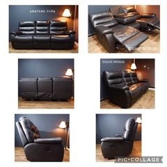 ☑️メル売約済　ニトリ19万一流本厚革3人掛けリクライニングソファー濃茶