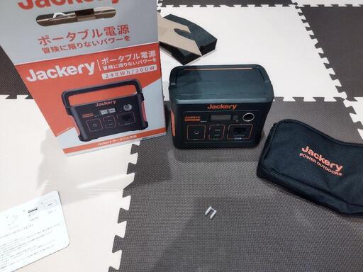 独特の素材 Jackery ポータブル電源 ジャクリ 240 その他 - www