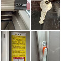 一点限り！早い者勝ち！TAKUBO 田窪工業所 物置 収納棚