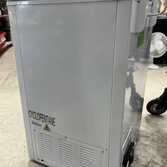日本美的株式会社 Comfee 冷凍ストッカー 100L 上開き RCC100WH/E 2021