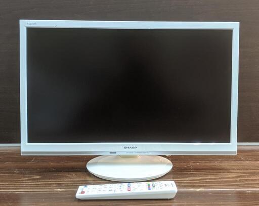 AQUOS液晶カラーテレビ22V(SHARP/2020年製)