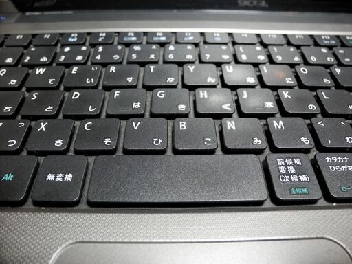 値下げしました！BLUE LEDマウス付き　高速i5CPU 500GB ブルーレイ Windows11 ソフト多数　（返品可） 値下げしました！BLUE LEDマウス付き 高速i5CPU 500GB ブルーレイ