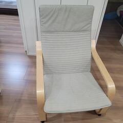 IKEA　ポエング　椅子