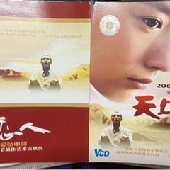 中国ドラマや映画　9