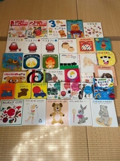 歳1歳２歳３歳　36冊　絵本　まとめて　だるまさんシリーズ　など