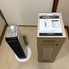 人感センサー付きファンヒーター　コイズミ　khf-0860w