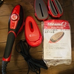 ハンディスチームアイロンの中古が安い 激安で譲ります 無料であげます ジモティー