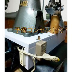完売】【SEIKO TE-5】