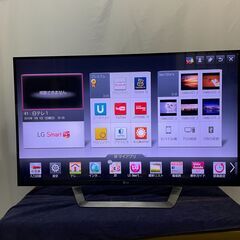 (売約済み)LG TV 47LM7600 2012年製　LED ...