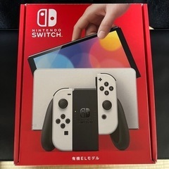 Nintendo Switch 有機EL ホワイト　本体　美品