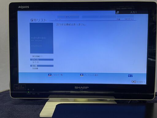 TOSHIBA REGZA HDDレコーダー D-M430 1TB レグザサーバー タイムシフトマシン 全録 6番組同時録画 簡易動作のみ 2014年製