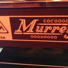 ビリヤード台　Murrey 