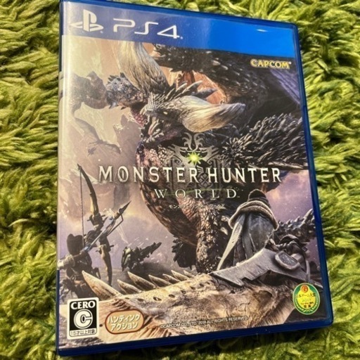 【超美品】PlayStation4 500G +モンスターハンターワールド - 売ります・あげます