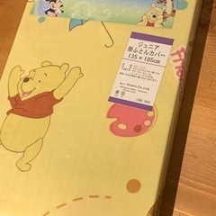 未使用ディズニー プーさんのジュニア布団カバー