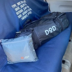 dod ワンポールテント M 専用グランドシート セットjtse