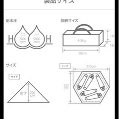 dod ワンポールテント M 専用グランドシート セットjtse