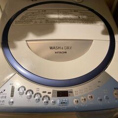 【差し上げます】日立　NW-D8GX　洗濯乾燥機　8Kg/4.5...