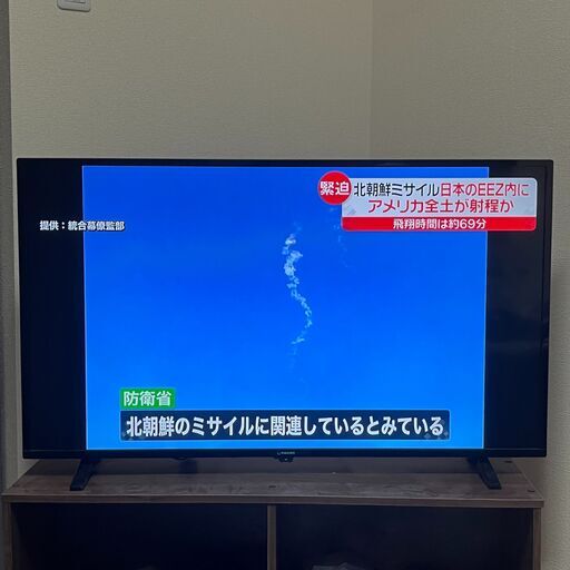 (27日限定)テレビ 40型　maxzen　J40SK03