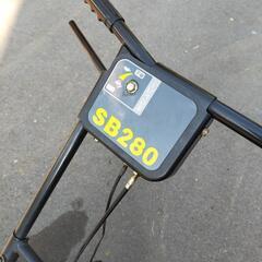 お話し中　除雪機　ワドー　SB280　引取り限定　長野県北佐久郡