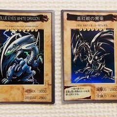 【ネット決済・配送可】遊戯王　バンダイ版　まとめ出品