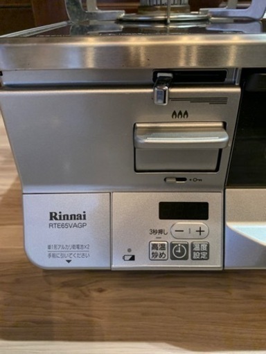 キッチン家電 リンナイ RTE65VAGPL ガスコンロ LPガス用