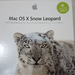【ネット決済・配送可】Mac OS snow leopard バ...