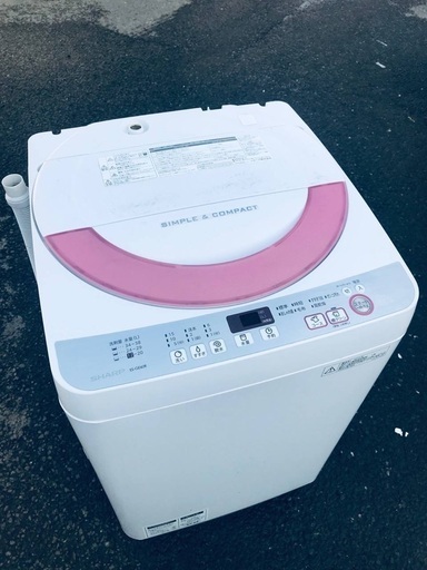 ♦️EJ1141番SHARP全自動電気洗濯機 【2016年製】