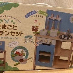 WOODY WORLDままごとキッチンセット