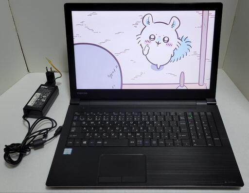 東芝ノートPC 第8世代Core i3搭載でサクサク動作！大容量480GB SSD搭載！