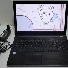 東芝ノートPC 第8世代Core i3搭載でサクサク動作！大容量...