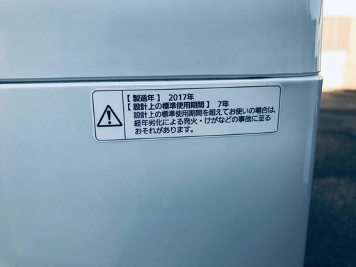 ♦️EJ1142番Panasonic全自動洗濯機 【2017年製】