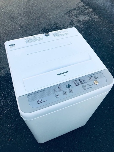 ♦️EJ1147番Panasonic全自動洗濯機