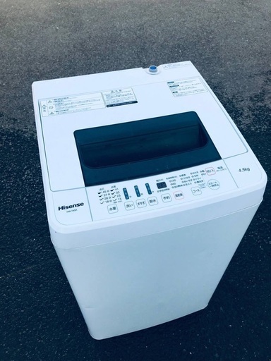 ♦️EJ1148番 Hisense全自動電気洗濯機 【2017年製】