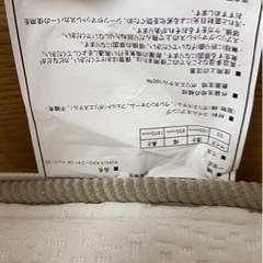 ニトリクイーンサイズダブルベッド+ニトリマットレス