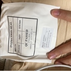 ニトリクイーンサイズダブルベッド+ニトリマットレス