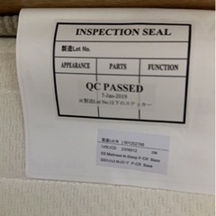 ニトリクイーンサイズダブルベッド+ニトリマットレス