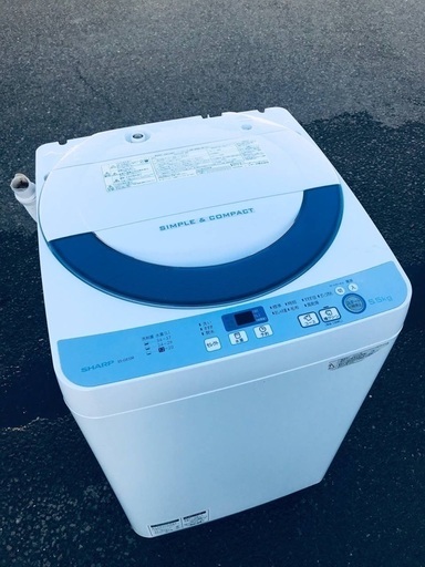 ♦️EJ1154番SHARP全自動電気洗濯機 【2016年製】
