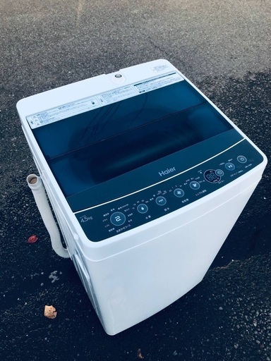 ♦️EJ1155番Haier全自動電気洗濯機 【2017年製】