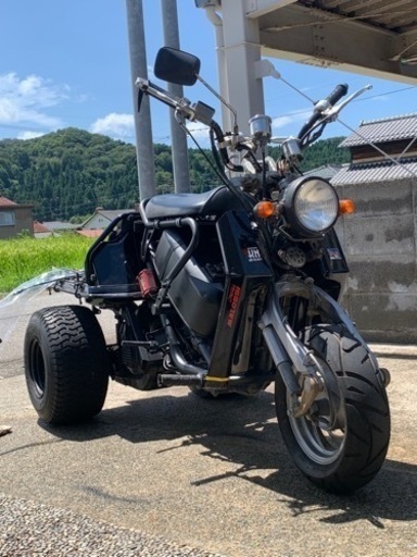 大幅値下げ　カスタムジャイロUP 2台セット　バラ売可