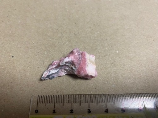 ロードクロサイト原石12番 | muniotuzco.gob.pe