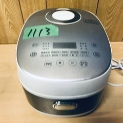 1113番 大栄トレーディング✨ジャー炊飯器✨DT-NSH181...
